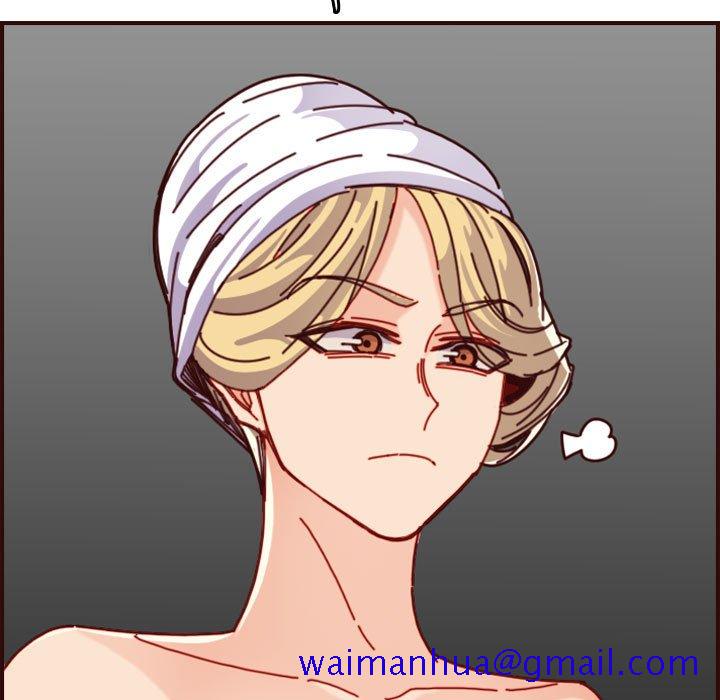 我妈是女大生[h漫]韩漫全集-我妈是女大生-第75章无删减无遮挡章节图片 