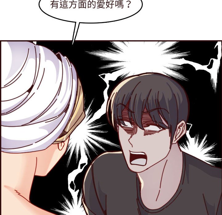我妈是女大生[h漫]韩漫全集-我妈是女大生-第75章无删减无遮挡章节图片 