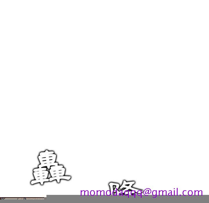 我妈是女大生[h漫]韩漫全集-我妈是女大生-第76章无删减无遮挡章节图片 