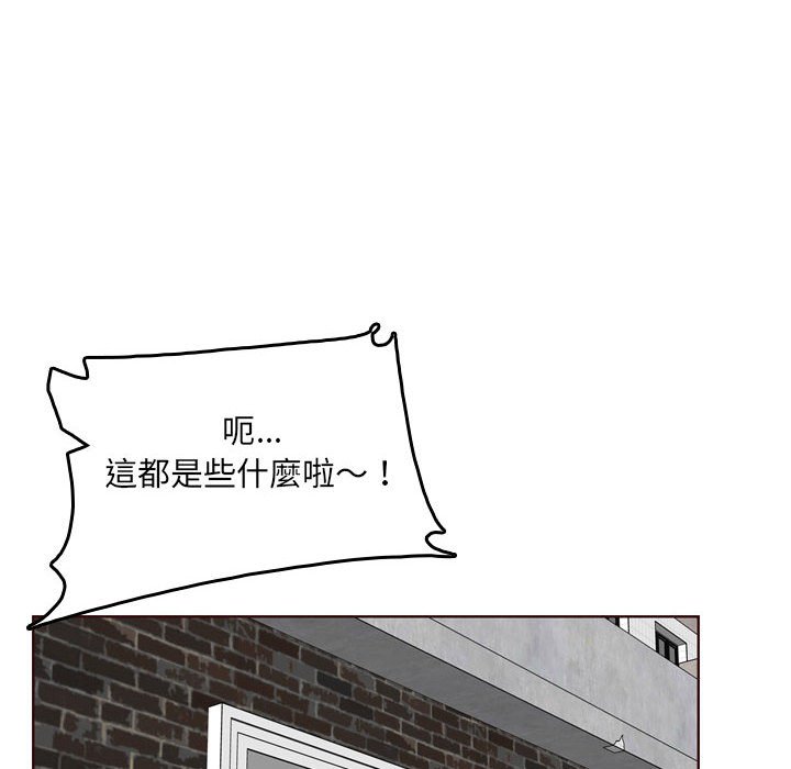 我妈是女大生[h漫]韩漫全集-我妈是女大生-第76章无删减无遮挡章节图片 