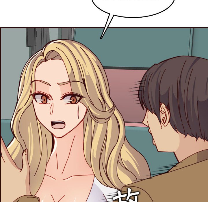 我妈是女大生[h漫]韩漫全集-我妈是女大生-第77章无删减无遮挡章节图片 