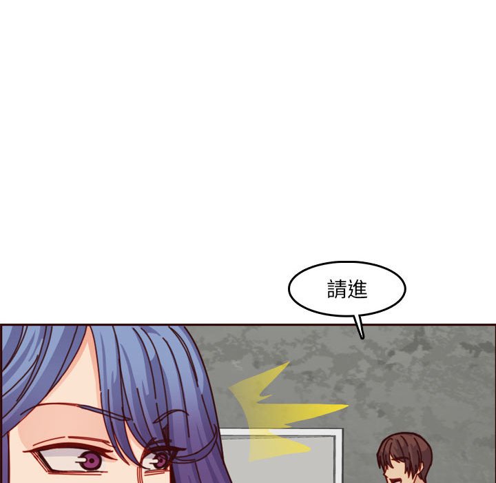 我妈是女大生[h漫]韩漫全集-我妈是女大生-第77章无删减无遮挡章节图片 