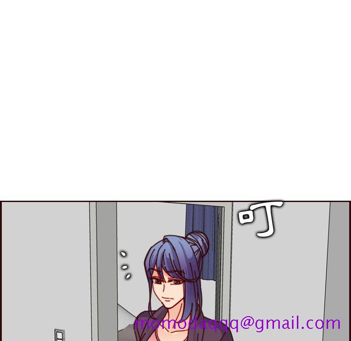我妈是女大生[h漫]韩漫全集-我妈是女大生-第78章无删减无遮挡章节图片 