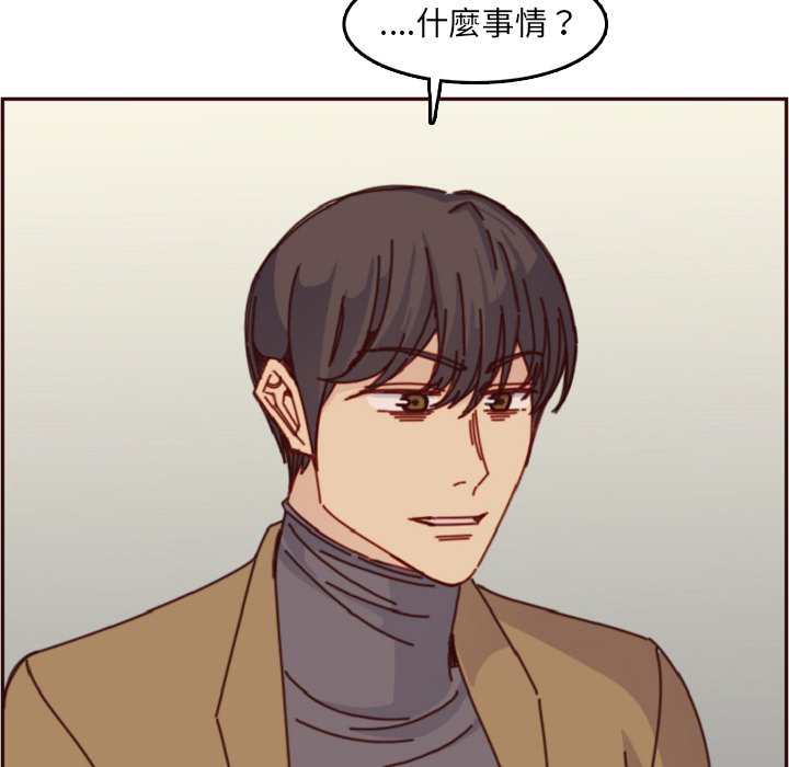 我妈是女大生[h漫]韩漫全集-我妈是女大生-第78章无删减无遮挡章节图片 