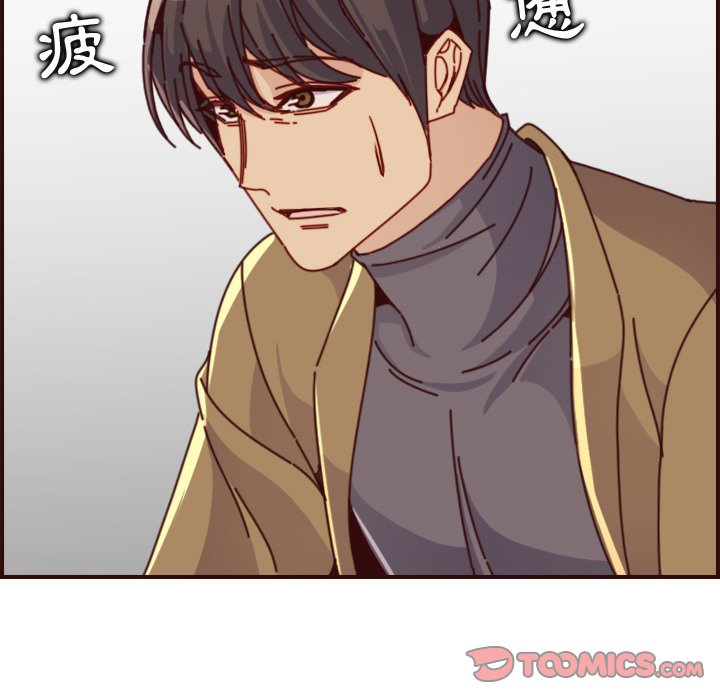 我妈是女大生[h漫]韩漫全集-我妈是女大生-第78章无删减无遮挡章节图片 