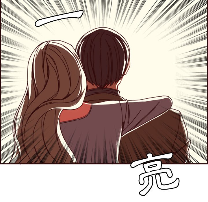 我妈是女大生[h漫]韩漫全集-我妈是女大生-第79章无删减无遮挡章节图片 