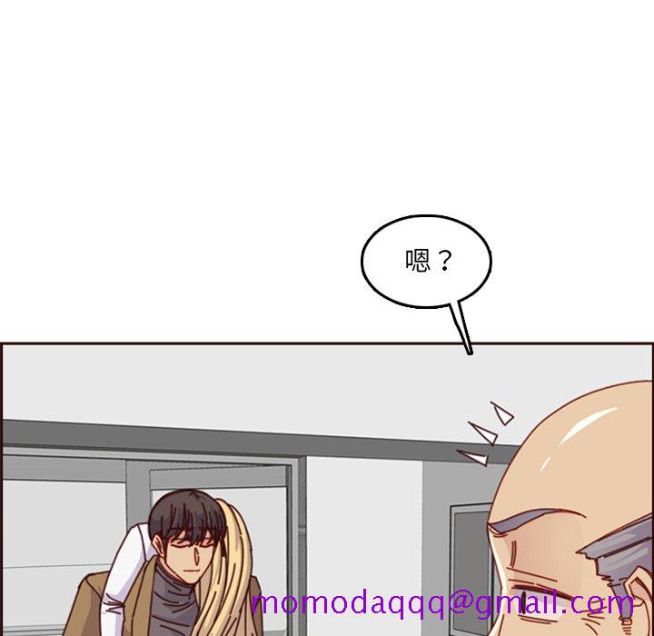 我妈是女大生[h漫]韩漫全集-我妈是女大生-第79章无删减无遮挡章节图片 