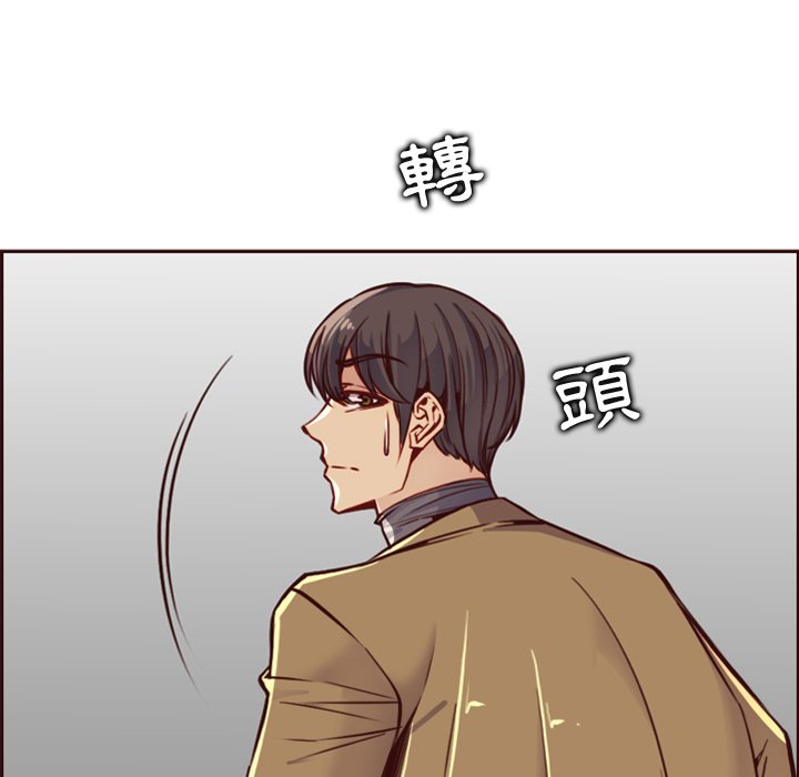 我妈是女大生[h漫]韩漫全集-我妈是女大生-第79章无删减无遮挡章节图片 