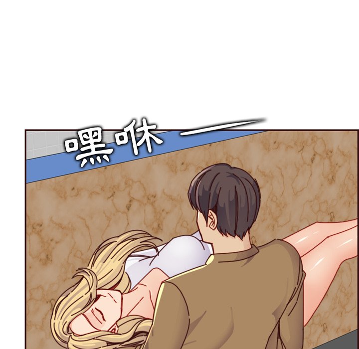 我妈是女大生[h漫]韩漫全集-我妈是女大生-第79章无删减无遮挡章节图片 