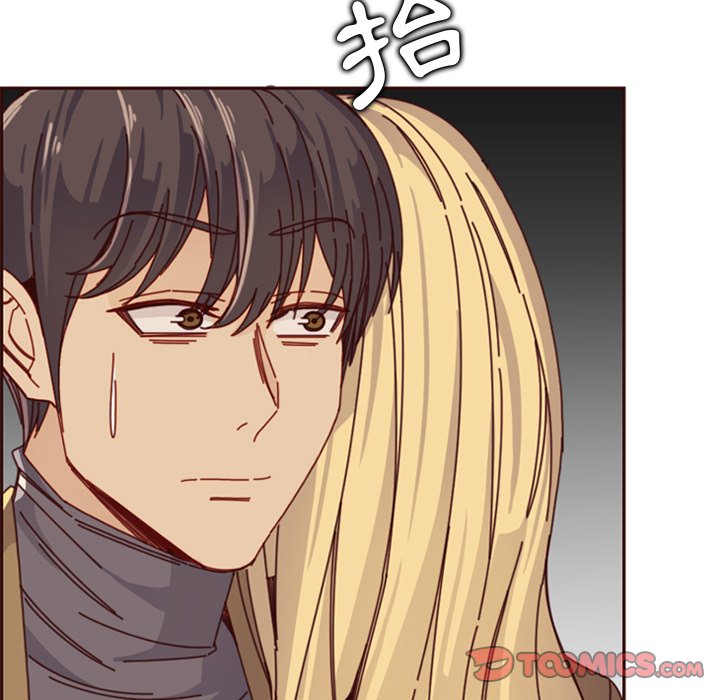 我妈是女大生[h漫]韩漫全集-我妈是女大生-第79章无删减无遮挡章节图片 