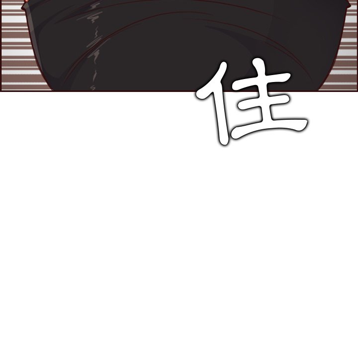 我妈是女大生[h漫]韩漫全集-我妈是女大生-第79章无删减无遮挡章节图片 