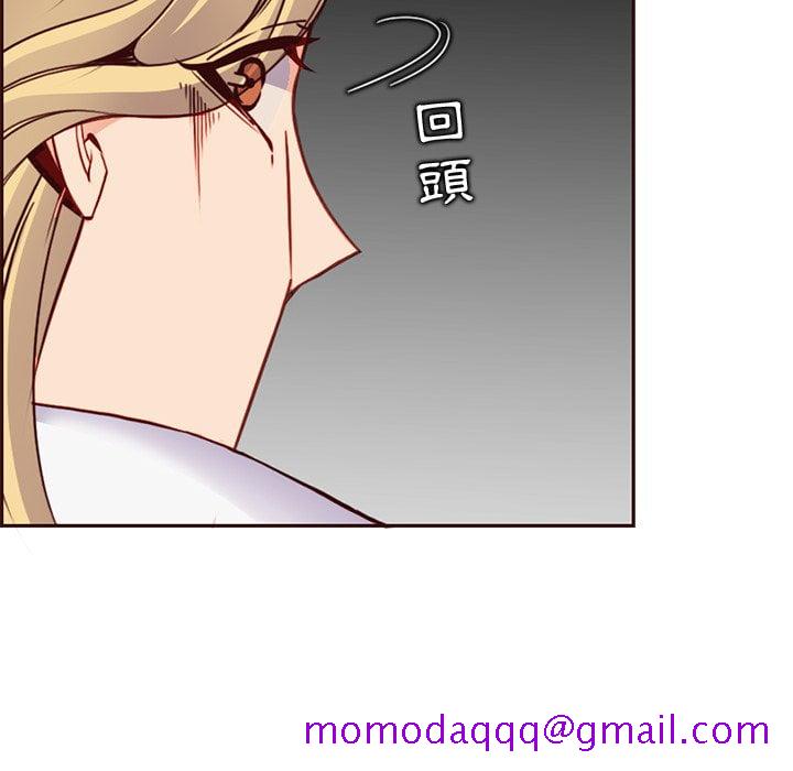 我妈是女大生[h漫]韩漫全集-我妈是女大生-第81章无删减无遮挡章节图片 