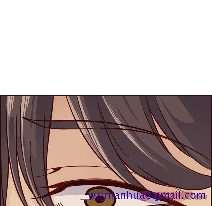 我妈是女大生[h漫]韩漫全集-我妈是女大生-第81章无删减无遮挡章节图片 