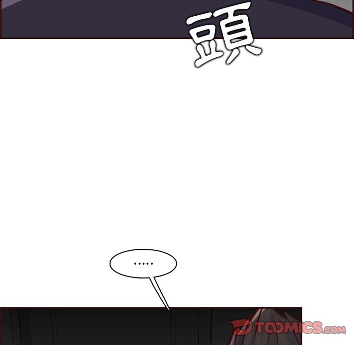 我妈是女大生[h漫]韩漫全集-我妈是女大生-第81章无删减无遮挡章节图片 