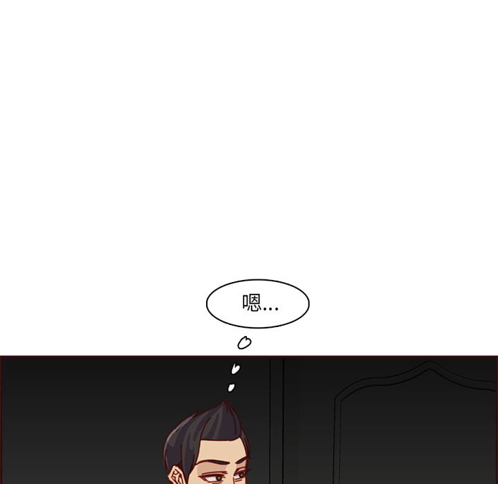 我妈是女大生[h漫]韩漫全集-我妈是女大生-第81章无删减无遮挡章节图片 