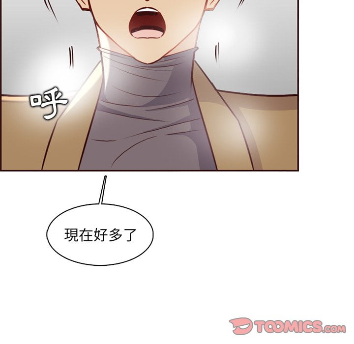 我妈是女大生[h漫]韩漫全集-我妈是女大生-第81章无删减无遮挡章节图片 