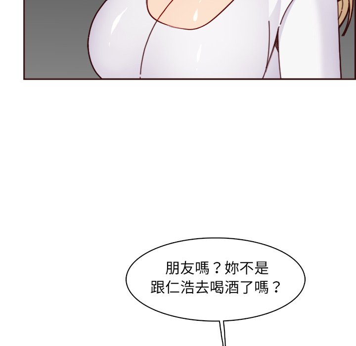 我妈是女大生[h漫]韩漫全集-我妈是女大生-第82章无删减无遮挡章节图片 