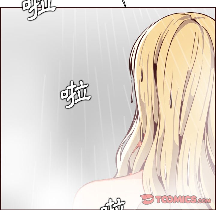 我妈是女大生[h漫]韩漫全集-我妈是女大生-第82章无删减无遮挡章节图片 
