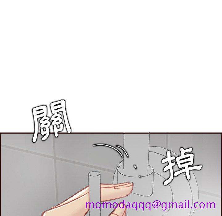 我妈是女大生[h漫]韩漫全集-我妈是女大生-第82章无删减无遮挡章节图片 