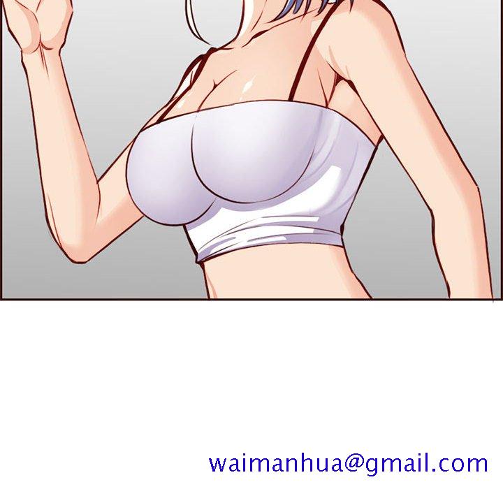 我妈是女大生[h漫]韩漫全集-我妈是女大生-第83章无删减无遮挡章节图片 