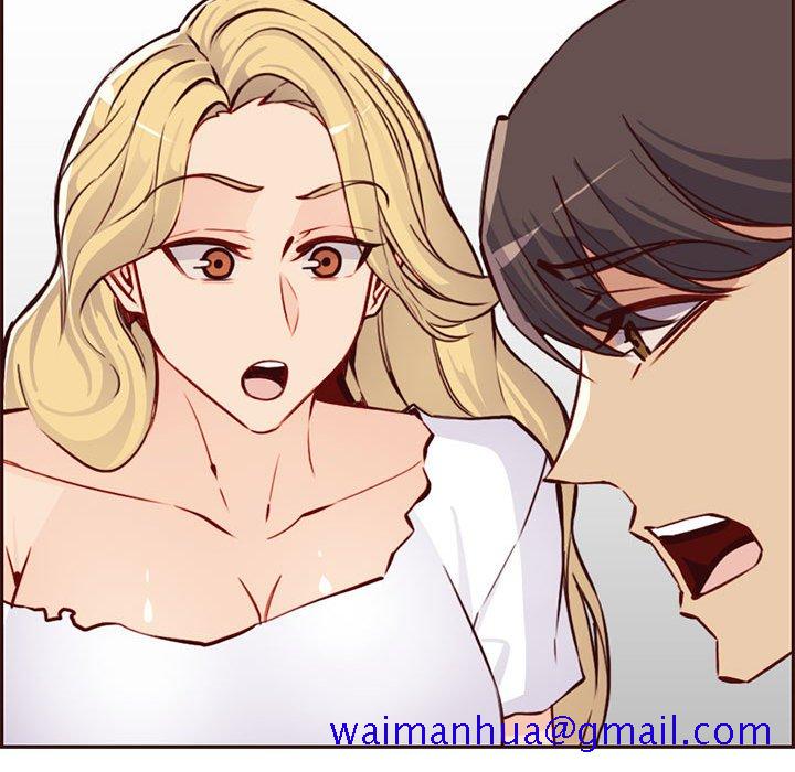 我妈是女大生[h漫]韩漫全集-我妈是女大生-第83章无删减无遮挡章节图片 