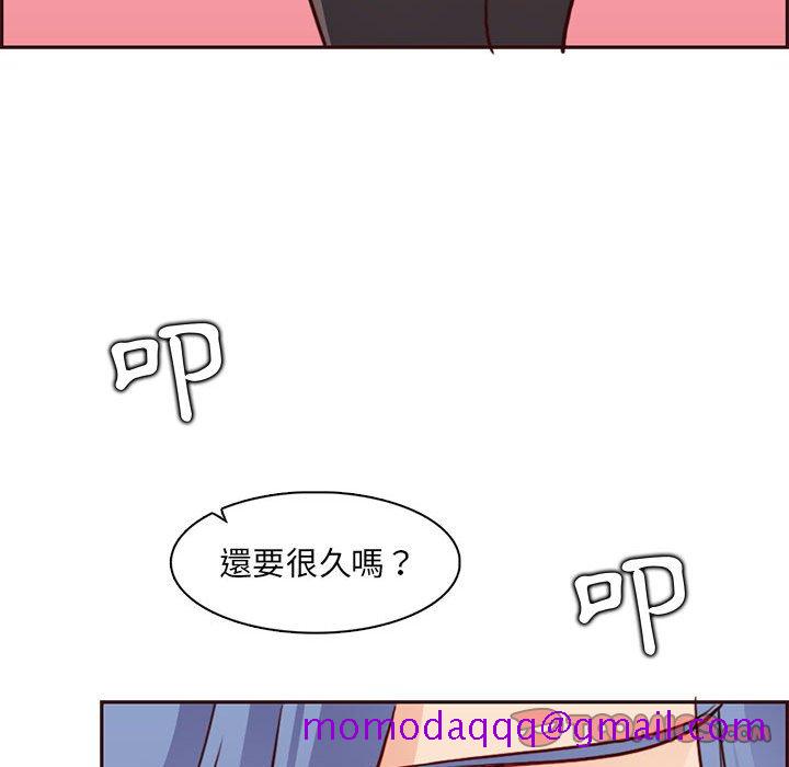 我妈是女大生[h漫]韩漫全集-我妈是女大生-第83章无删减无遮挡章节图片 