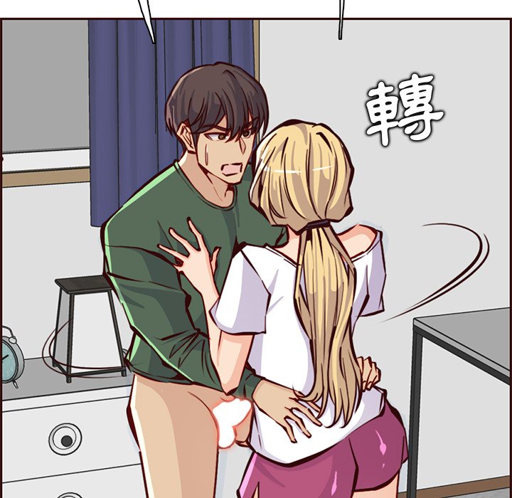 我妈是女大生[h漫]韩漫全集-我妈是女大生-第84章无删减无遮挡章节图片 