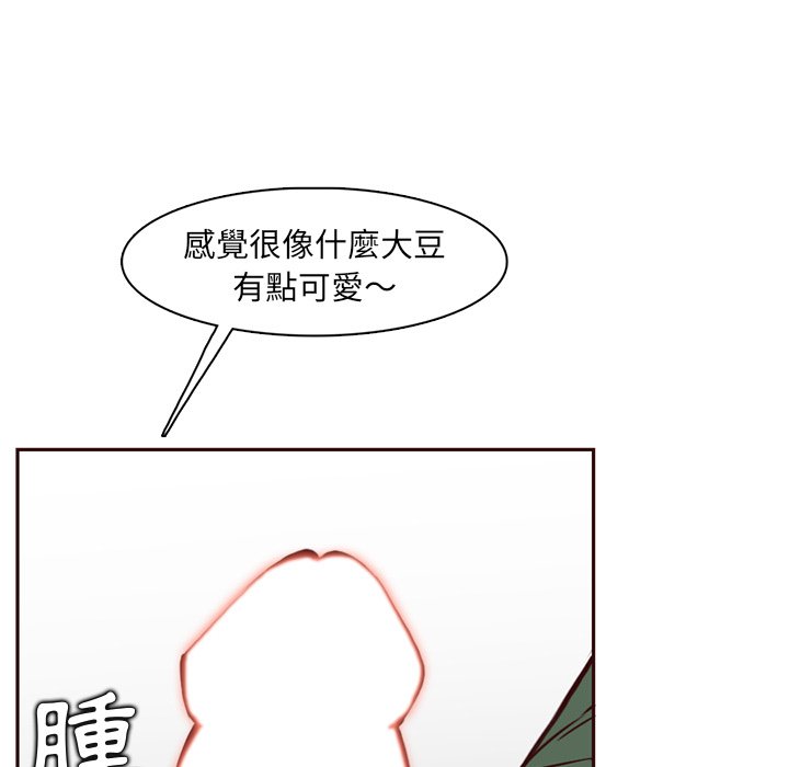 我妈是女大生[h漫]韩漫全集-我妈是女大生-第84章无删减无遮挡章节图片 