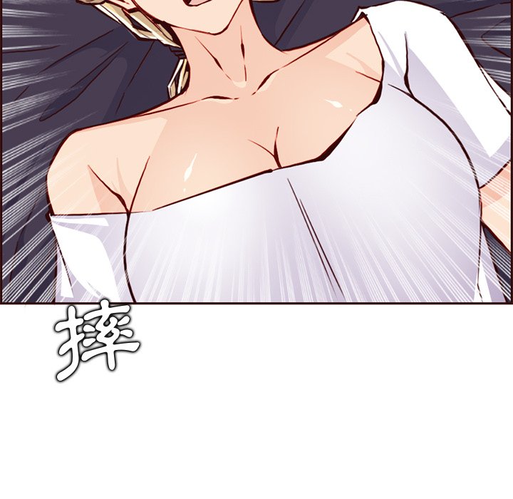 我妈是女大生[h漫]韩漫全集-我妈是女大生-第84章无删减无遮挡章节图片 