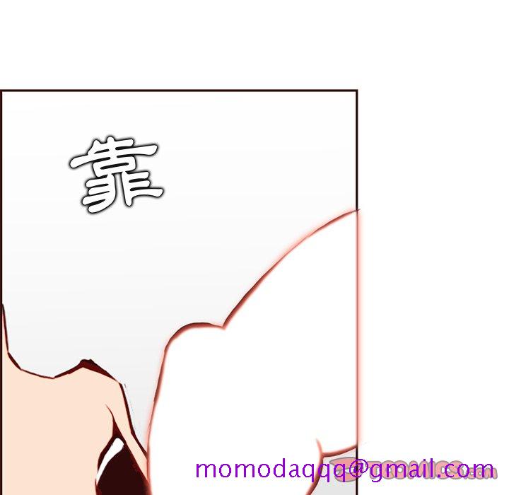 我妈是女大生[h漫]韩漫全集-我妈是女大生-第84章无删减无遮挡章节图片 