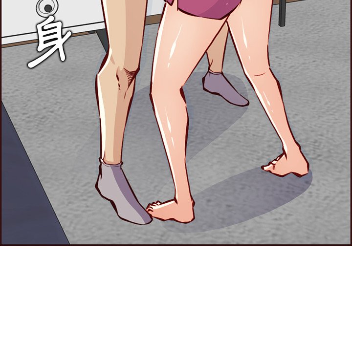我妈是女大生[h漫]韩漫全集-我妈是女大生-第84章无删减无遮挡章节图片 