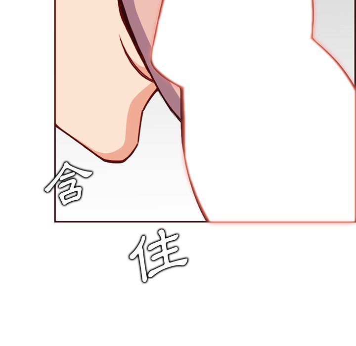 我妈是女大生[h漫]韩漫全集-我妈是女大生-第84章无删减无遮挡章节图片 