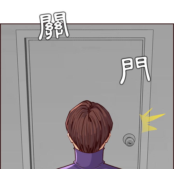 我妈是女大生[h漫]韩漫全集-我妈是女大生-第85章无删减无遮挡章节图片 