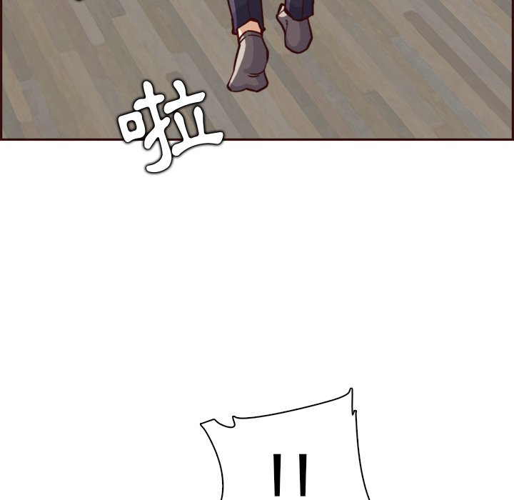 我妈是女大生[h漫]韩漫全集-我妈是女大生-第85章无删减无遮挡章节图片 