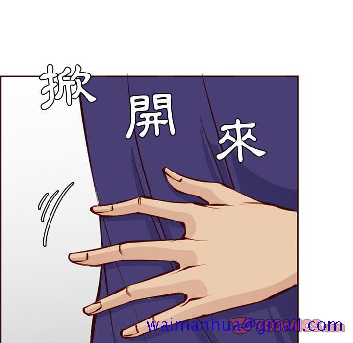 我妈是女大生[h漫]韩漫全集-我妈是女大生-第86章无删减无遮挡章节图片 