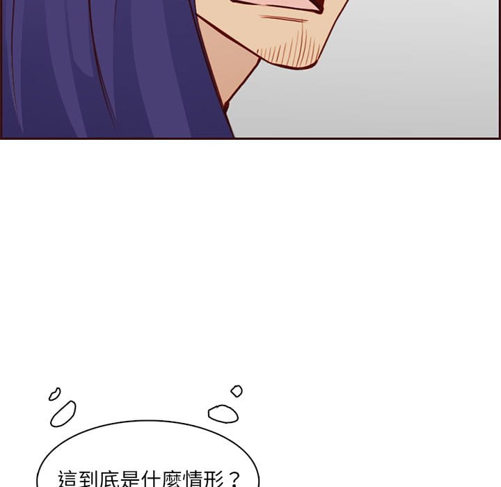 我妈是女大生[h漫]韩漫全集-我妈是女大生-第86章无删减无遮挡章节图片 