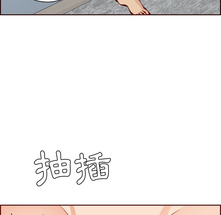 我妈是女大生[h漫]韩漫全集-我妈是女大生-第86章无删减无遮挡章节图片 