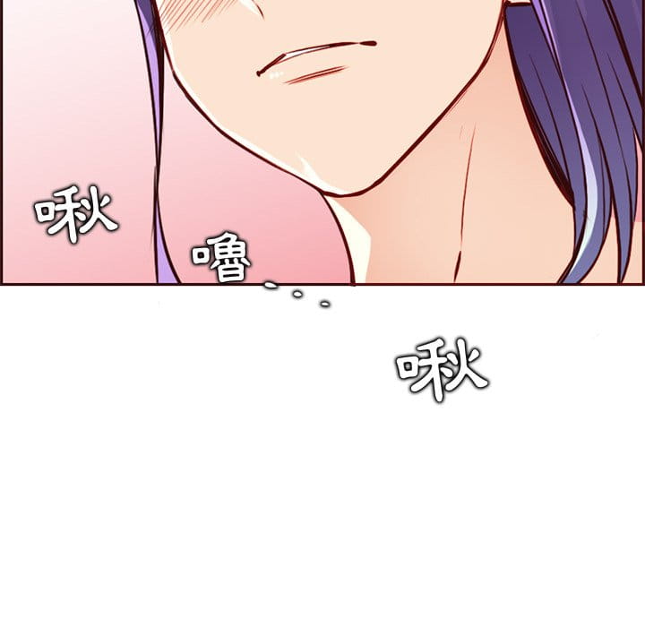 我妈是女大生[h漫]韩漫全集-我妈是女大生-第87章无删减无遮挡章节图片 