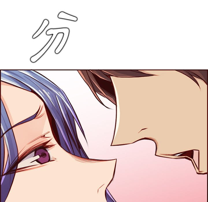 我妈是女大生[h漫]韩漫全集-我妈是女大生-第87章无删减无遮挡章节图片 