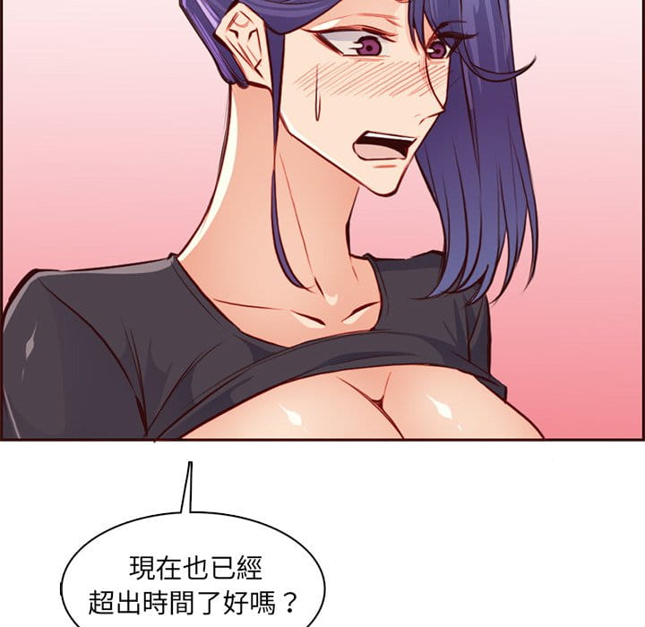 我妈是女大生[h漫]韩漫全集-我妈是女大生-第87章无删减无遮挡章节图片 