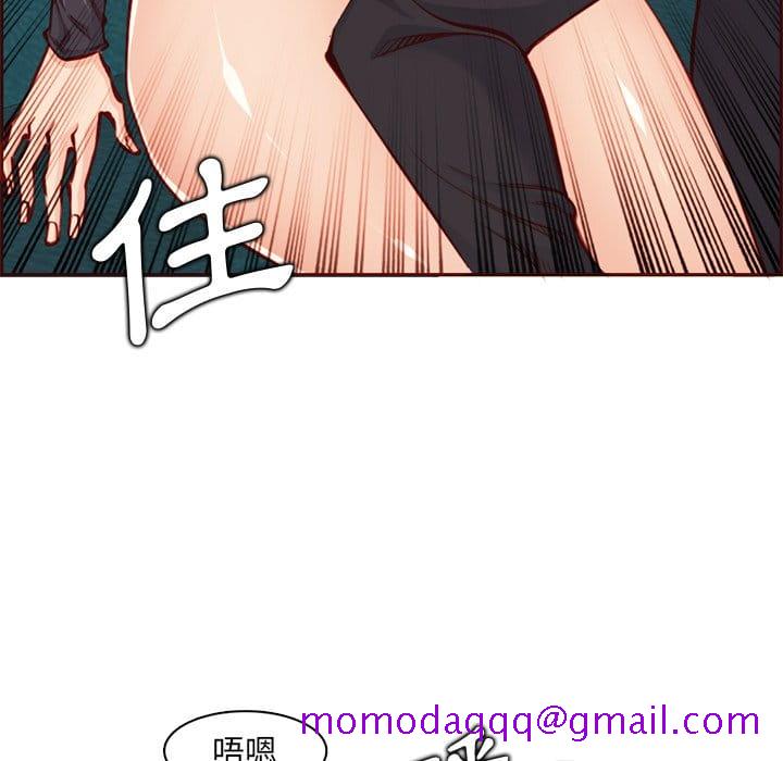 我妈是女大生[h漫]韩漫全集-我妈是女大生-第87章无删减无遮挡章节图片 
