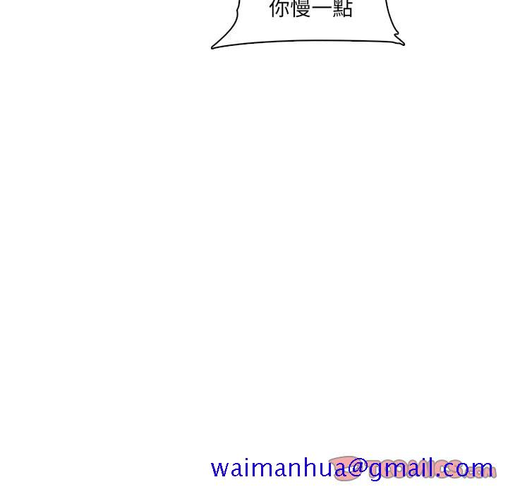 我妈是女大生[h漫]韩漫全集-我妈是女大生-第88章无删减无遮挡章节图片 