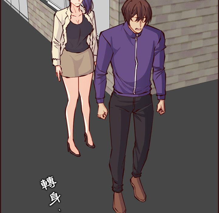 我妈是女大生[h漫]韩漫全集-我妈是女大生-第89章无删减无遮挡章节图片 