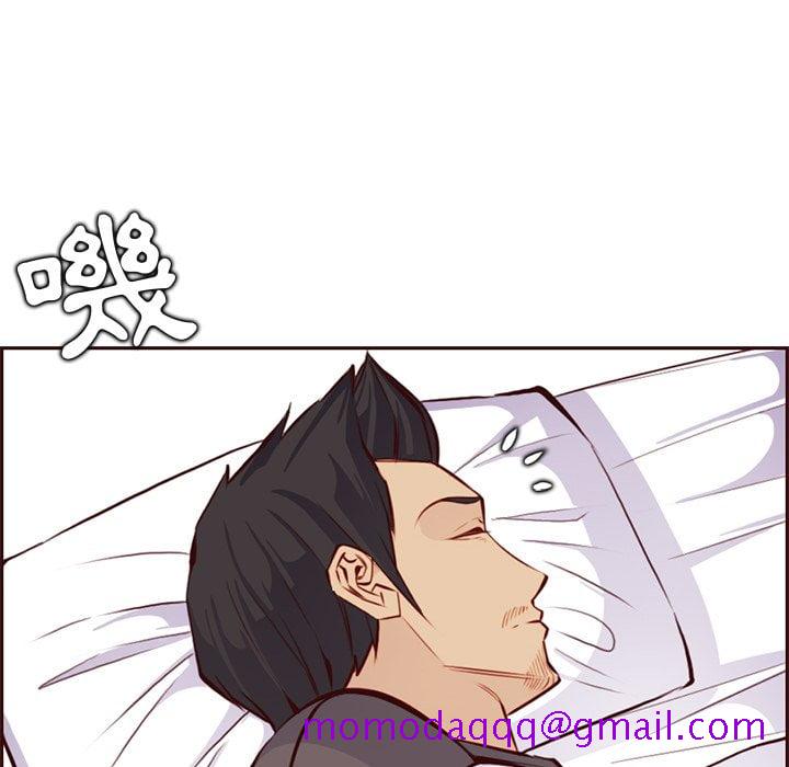 我妈是女大生[h漫]韩漫全集-我妈是女大生-第89章无删减无遮挡章节图片 