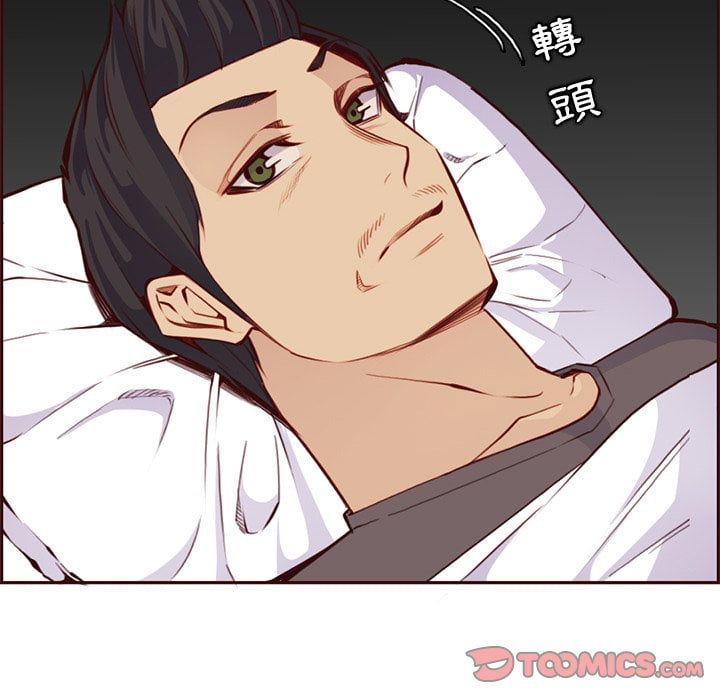 我妈是女大生[h漫]韩漫全集-我妈是女大生-第89章无删减无遮挡章节图片 