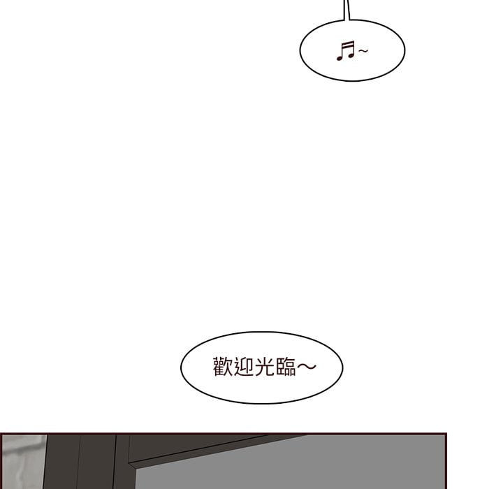 我妈是女大生[h漫]韩漫全集-我妈是女大生-第89章无删减无遮挡章节图片 