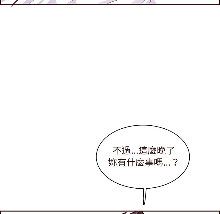 我妈是女大生[h漫]韩漫全集-我妈是女大生-第90章无删减无遮挡章节图片 