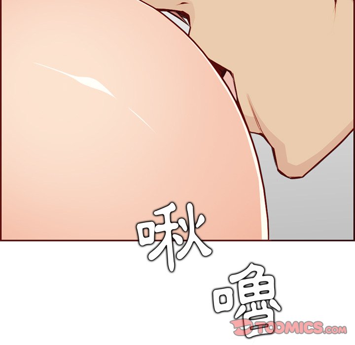 我妈是女大生[h漫]韩漫全集-我妈是女大生-第90章无删减无遮挡章节图片 