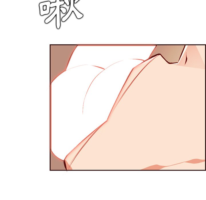 我妈是女大生[h漫]韩漫全集-我妈是女大生-第91章无删减无遮挡章节图片 