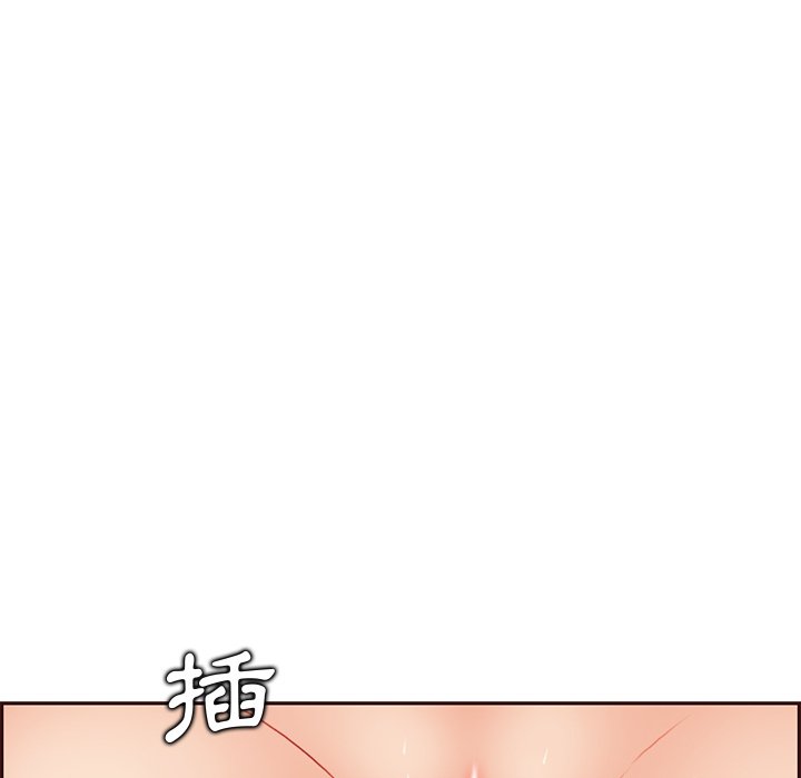 我妈是女大生[h漫]韩漫全集-我妈是女大生-第91章无删减无遮挡章节图片 